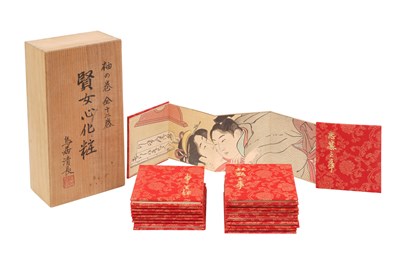 Lot 186 - AFTER TORII KIYONAGA (1752 – 1815)