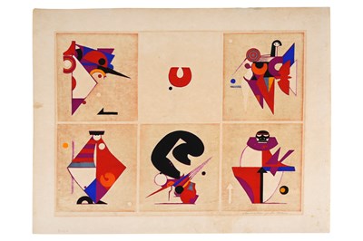 Lot 190 - HODAKA YOSHIDA (1926 — 1995)