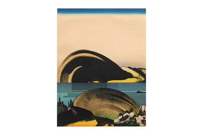 Lot 207 - HODAKA YOSHIDA (1926 — 1995)