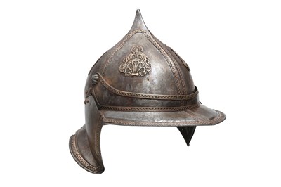 Lot 179 - A MORO CEREMONIAL STEEL HELMET WITH OPENWORK BRASS FILIGREE PLAQUES