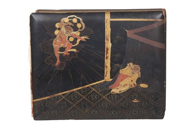 Lot 145 - ADOLFO FARSARI (1841 – 1898)