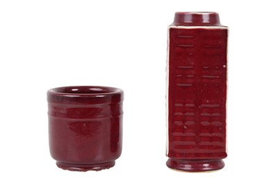 Lot 80 - A CHINESE RED-GLAZED CONG VASE AND AN INCENSE BURNER