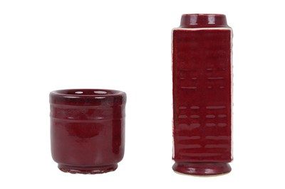 Lot 80 - A CHINESE RED-GLAZED CONG VASE AND AN INCENSE BURNER