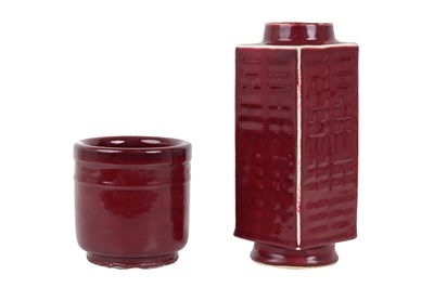 Lot 80 - A CHINESE RED-GLAZED CONG VASE AND AN INCENSE BURNER