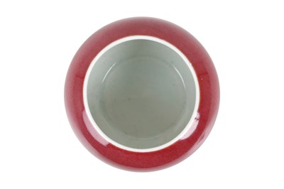 Lot 81 - A CHINESE RED-GLAZED BRUSHWASHER