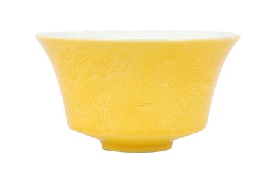 Lot 55 - A CHINESE LEMON YELLOW-GROUND 'DRAGON' BOWL