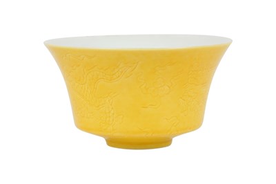 Lot 55 - A CHINESE LEMON YELLOW-GROUND 'DRAGON' BOWL