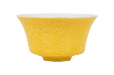 Lot 55 - A CHINESE LEMON YELLOW-GROUND 'DRAGON' BOWL