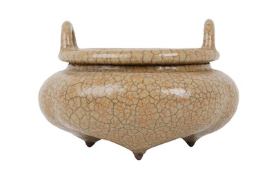 Lot 21 - A CHINESE GUAN-TYPE INCENSE BURNER