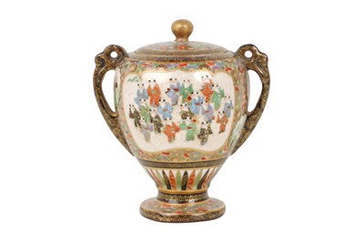 Lot 135 - A SMALL JAPANESE SATSUMA TWIN-HANDLED VASE AND COVER BY KINKOZAN