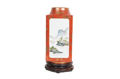Lot 89 - A CHINESE FAMILLE ROSE CORAL-GROUND CONG-SHAPED 'LANDSCAPE' VASE
