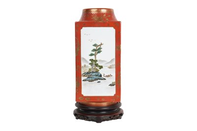 Lot 89 - A CHINESE FAMILLE ROSE CORAL-GROUND CONG-SHAPED 'LANDSCAPE' VASE