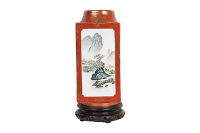 Lot 89 - A CHINESE FAMILLE ROSE CORAL-GROUND CONG-SHAPED 'LANDSCAPE' VASE