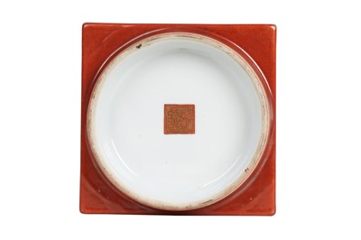 Lot 89 - A CHINESE FAMILLE ROSE CORAL-GROUND CONG-SHAPED 'LANDSCAPE' VASE