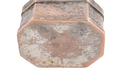 Lot 248 - THREE SMALL SOUTH EAST ASIAN SILVER REPOUSSÉ SNUFFBOXES