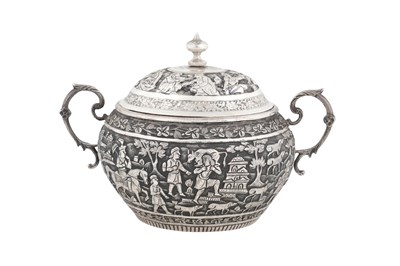 Lot 238 - AN UNMARKED IRANIAN (PERSIAN) THREE-PIECE SILVER TEA SET