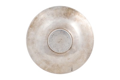 Lot 241 - A COMMEMORATIVE ROYAL SILVER DISH FOR THE PAHLAVI 2500-YEAR CELEBRATION OF THE PERSIAN EMPIRE