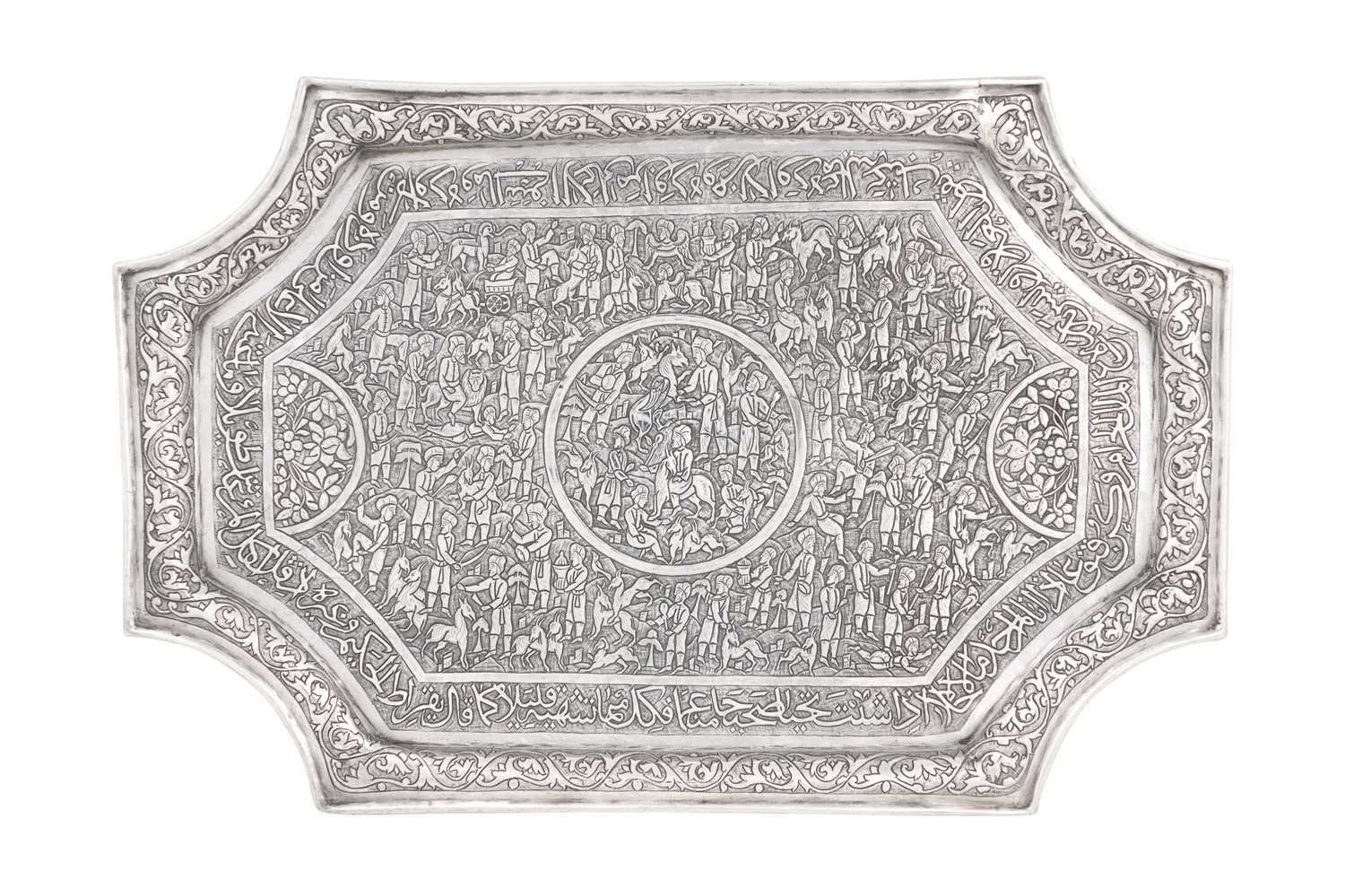 Lot 240 - AN UNMARKED IRANIAN (PERSIAN) SILVER TRAY