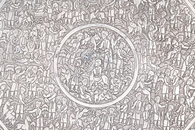 Lot 240 - AN UNMARKED IRANIAN (PERSIAN) SILVER TRAY