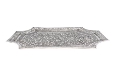 Lot 240 - AN UNMARKED IRANIAN (PERSIAN) SILVER TRAY