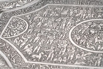 Lot 240 - AN UNMARKED IRANIAN (PERSIAN) SILVER TRAY