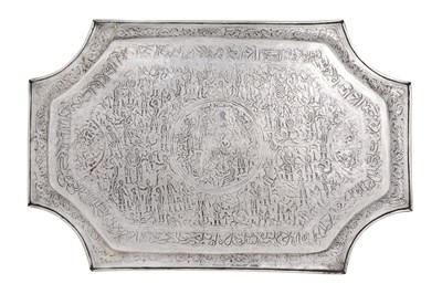 Lot 240 - AN UNMARKED IRANIAN (PERSIAN) SILVER TRAY