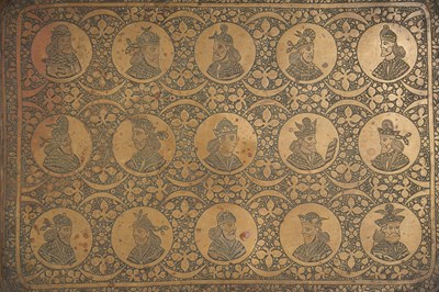 Lot 201 - A PERSIAN ARCHAISTIC ENGRAVED BRASS TRAY