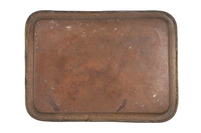 Lot 201 - A PERSIAN ARCHAISTIC ENGRAVED BRASS TRAY