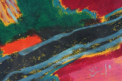 Lot 14 - AREF EL-RAYESS (LEBANESE, 1928-2005)