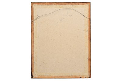 Lot 8 - JULIANA SERAPHIM (PALESTINIAN, 1934-2005)