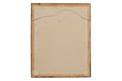 Lot 8 - JULIANA SERAPHIM (PALESTINIAN, 1934-2005)