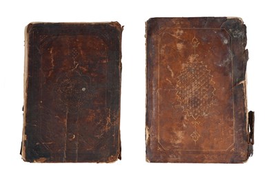 Lot 9 - TWO ILLUMINATED QUR'AN SECTIONS: JUZ IV AND JUZ XXI