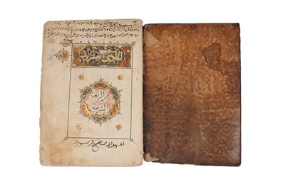 Lot 9 - TWO ILLUMINATED QUR'AN SECTIONS: JUZ IV AND JUZ XXI
