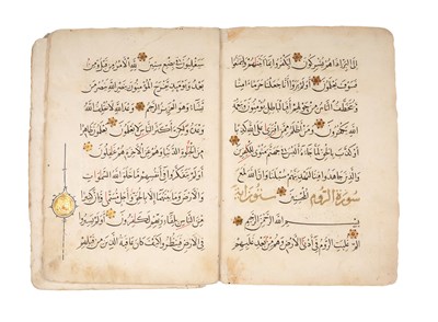 Lot 9 - TWO ILLUMINATED QUR'AN SECTIONS: JUZ IV AND JUZ XXI