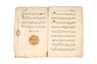 Lot 9 - TWO ILLUMINATED QUR'AN SECTIONS: JUZ IV AND JUZ XXI