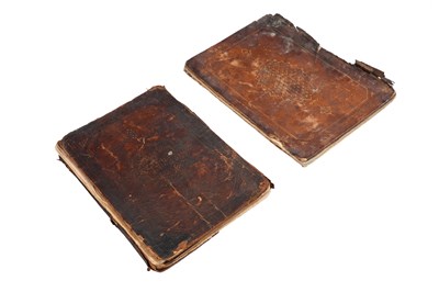 Lot 9 - TWO ILLUMINATED QUR'AN SECTIONS: JUZ IV AND JUZ XXI