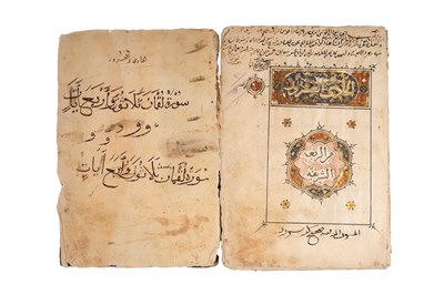 Lot 9 - TWO ILLUMINATED QUR'AN SECTIONS: JUZ IV AND JUZ XXI