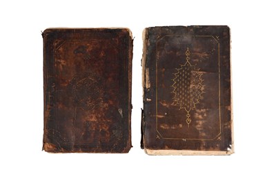 Lot 9 - TWO ILLUMINATED QUR'AN SECTIONS: JUZ IV AND JUZ XXI