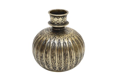 Lot 86 - AN ENGRAVED BRASS GLOBULAR HUQQA BASE