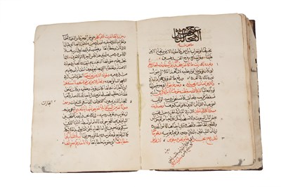Lot 25 - A COMMENTARY BY STEPHAN MINUKIUS ON THE APOCALYPSE OF JOHN