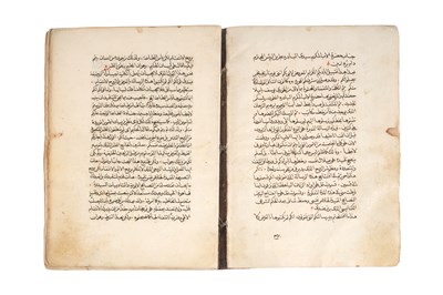 Lot 23 - AN ARABIC MANUSCRIPT ABOUT THE GREEK LITURGY