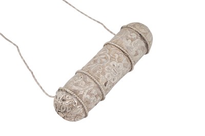 Lot 234 - A REPOUSSÉ SILVER HIRZ NECKLACE