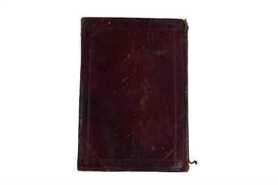 Lot 90 - A GRAMMATICAL COMMENTARY ON IBN AJARRUM'S AJURRUMIYYA