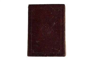 Lot 90 - A GRAMMATICAL COMMENTARY ON IBN AJARRUM'S AJURRUMIYYA