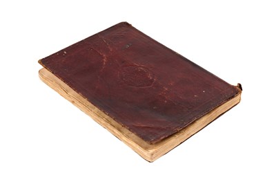 Lot 90 - A GRAMMATICAL COMMENTARY ON IBN AJARRUM'S AJURRUMIYYA