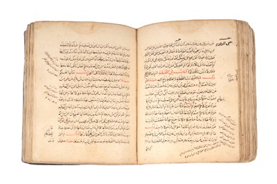 Lot 10 - AL-JAMI’ AL-SAHIH: A SECTION OF AL-BUKHARI’S HADITH COLLECTION, VOL. III