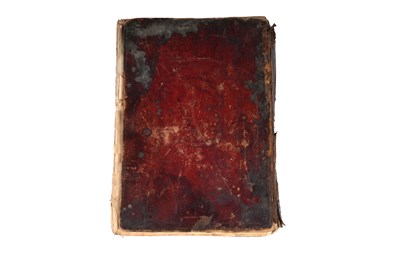 Lot 84 - AL-QAMUS AL-MUHIT WA’L QABAS AL-WASIT: ARABIC DICTIONARY
