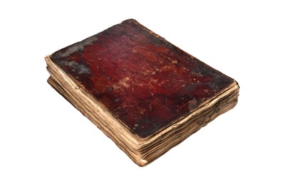 Lot 84 - AL-QAMUS AL-MUHIT WA’L QABAS AL-WASIT: ARABIC DICTIONARY
