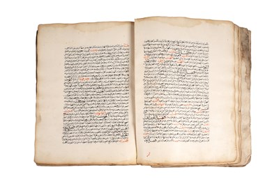 Lot 84 - AL-QAMUS AL-MUHIT WA’L QABAS AL-WASIT: ARABIC DICTIONARY