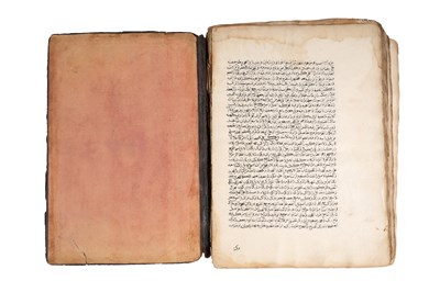 Lot 84 - AL-QAMUS AL-MUHIT WA’L QABAS AL-WASIT: ARABIC DICTIONARY